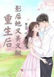属猪的男孩取名2019