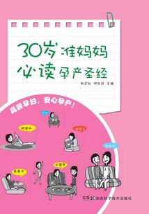 属虎的孙子属什么