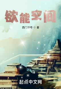 貔貅吞龙寓意什么