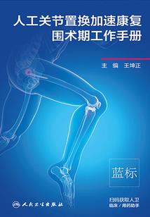 睿女孩起名