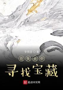 71年猪的十二长生运程