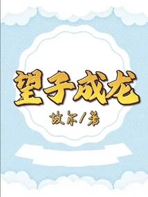 店里打牌影响财运