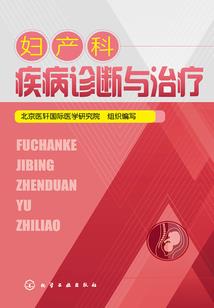 超有意境的古风网名