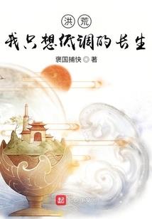 广州房间风水怎么找中介