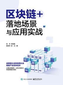 属猴的男人和属虎女婚配