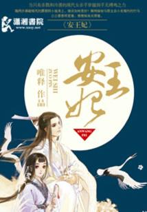 定州9月份公安抓捕视频