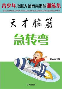 母女都属兔合不合得来