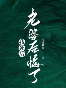 属龙初二好吗