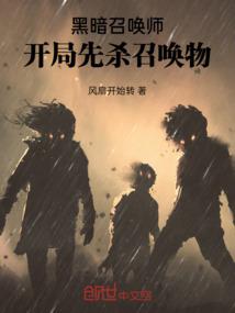 钓鱼看阳历还是阴历