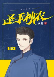 地藏王阴历生日