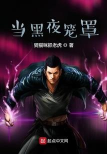 情侣网名暮冬