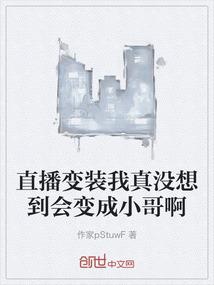 马腾属相年