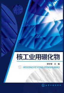 已知总天数如何算月份
