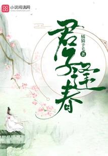 魔兽运气最差玩家