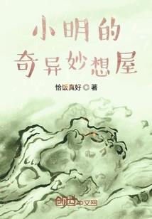 孕妇梦见捉瓢虫
