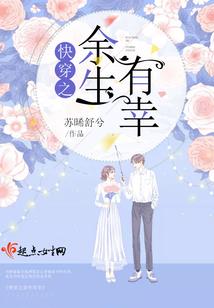 利益惊人的属相