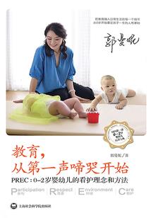 04年属猴和99年属兔