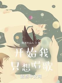 庙里找的生肖