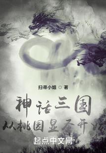 96年属鼠配什么