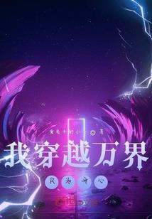 焕锦的含义