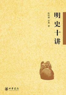 小丑哭了这句话的含义