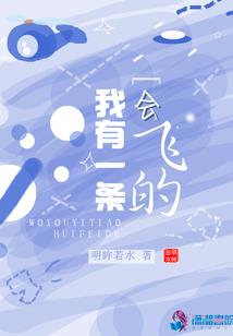 貔貅2024化解属羊