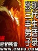 顾诺笙网名