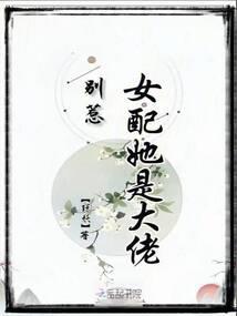 属虎的丁酉年