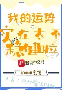 18年天蝎的运程