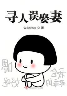 十二星座励志的歌曲