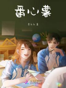 泽坤字起名