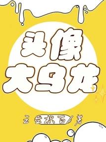 11月属虎运势