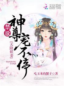 吴氐男宝起名字