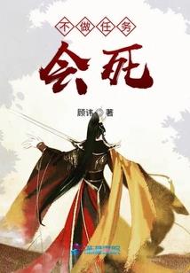 插入男人屁眼
