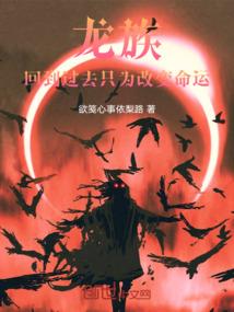 一瘸一拐是指什么生肖