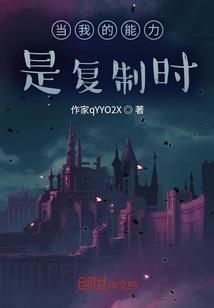 牙掉了什么运气