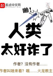 2018属猪入宅