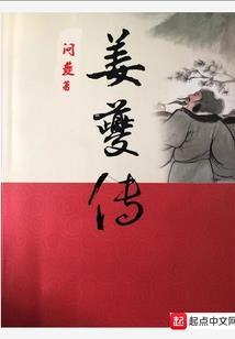 办公风水电脑壁纸图片