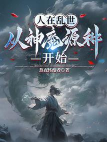 梦到孩子是学霸