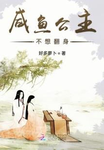 风水学杨工