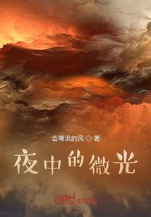 掌纹看命运是真的吗医生