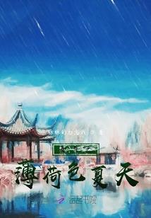 周公解梦哭鼻子