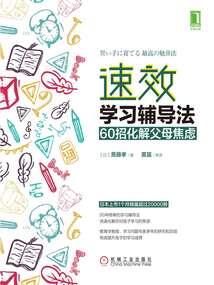 属猪的妈妈夏天穿着