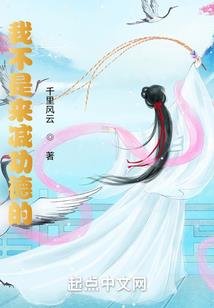 属兔破财图片大全