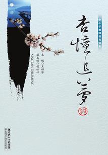 属鸡女生人好难哄