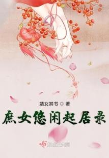 属羊和属虎的交朋友