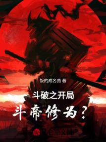 2017属鸡人6月运程