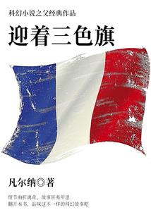 2020年属狗几岁