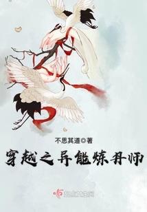 薛之谦星座头像