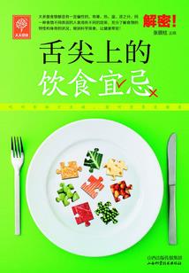 瑞幸品牌含义